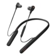 Picture of WI-1000XM2 Wireless Noise Cancelling In-ear Headphones